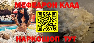 герыч Лесосибирск
