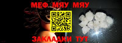 марки lsd Ливны