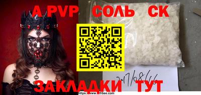МДПВ Ликино-Дулёво