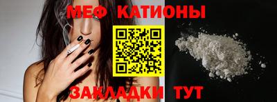 марки lsd Ливны