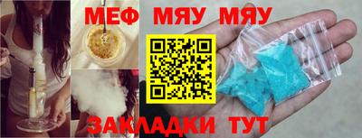 герыч Лесосибирск