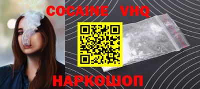 МДПВ Ликино-Дулёво