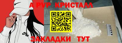 МДПВ Ликино-Дулёво