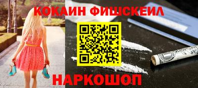 МДПВ Ликино-Дулёво
