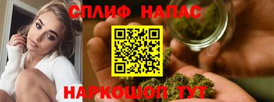 марки lsd Ливны
