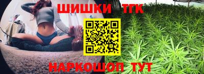 МДПВ Ликино-Дулёво