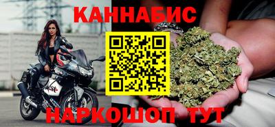 марки lsd Ливны