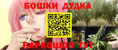 герыч Лесосибирск