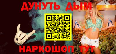 герыч Лесосибирск