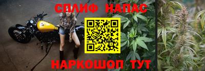 МДПВ Ликино-Дулёво