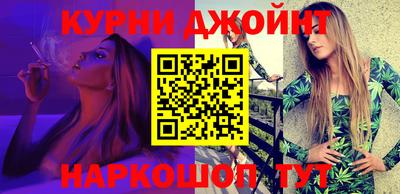 марки lsd Ливны