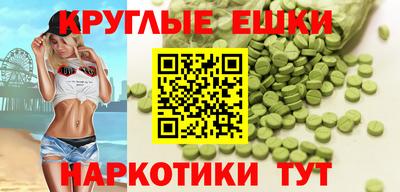 МДПВ Ликино-Дулёво