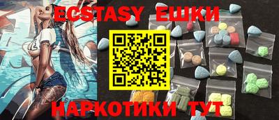 МДПВ Ликино-Дулёво