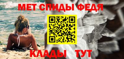 марки lsd Ливны