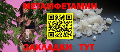 марки lsd Ливны