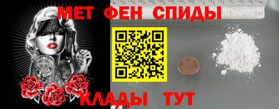 герыч Лесосибирск