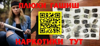МДПВ Ликино-Дулёво