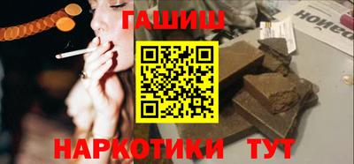марки lsd Ливны