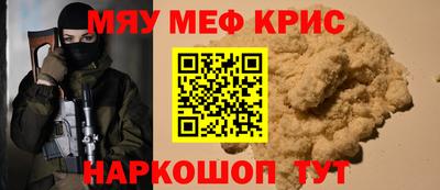 МДПВ Ликино-Дулёво