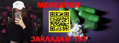 марки lsd Ливны