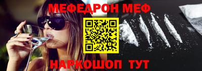 герыч Лесосибирск
