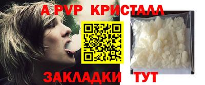 МДПВ Ликино-Дулёво